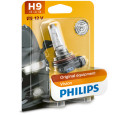 BEC FAR H1 55W 12V VISION (cutie) PHILIPS