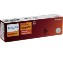 BEC SEMNALIZARE P21W 12V SET 10 buc PHILIPS