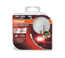 BEC 12V W2.3W ORIGINAL SET 10 BUC OSRAM