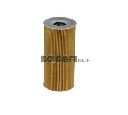 Filtru ulei COOPERSFIAAM FILTERS FA6112ECO</br>Piesa auto pentru Filtre